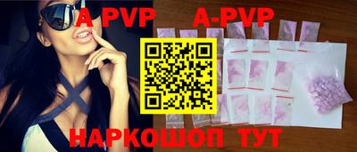 MDMA Долгопрудный
