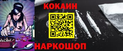MDMA Долгопрудный