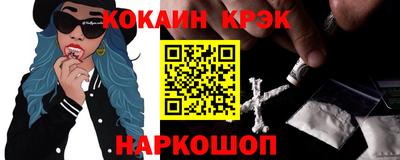 прущая мука Дмитров