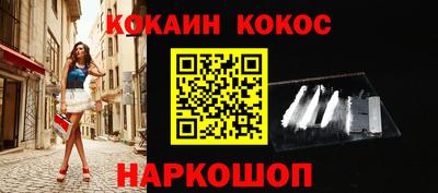 MDMA Долгопрудный