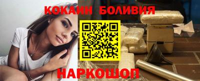 мяу мяу мука Добрянка