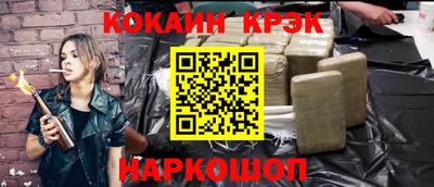 MDMA Долгопрудный