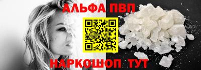 MDMA Долгопрудный