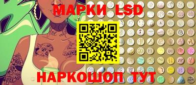 прущая мука Дмитров