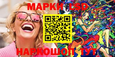 мяу мяу мука Добрянка