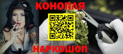 MDMA Долгопрудный