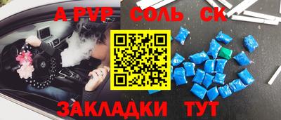 прущая мука Дмитров