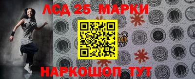MDMA Долгопрудный