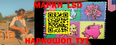 прущая мука Дмитров