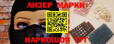 мяу мяу мука Добрянка