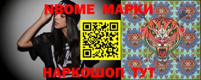 MDMA Долгопрудный