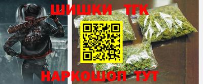 прущая мука Дмитров