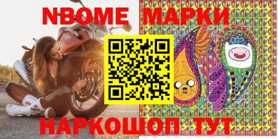 мяу мяу мука Добрянка
