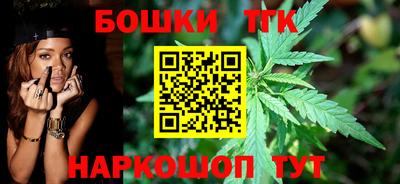 прущая мука Дмитров