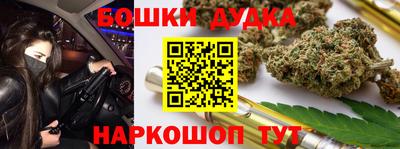 мяу мяу мука Добрянка