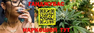 мяу мяу мука Добрянка