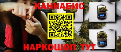 прущая мука Дмитров