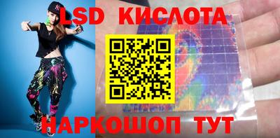MDMA Долгопрудный