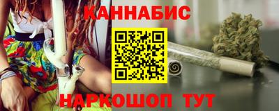 мяу мяу мука Добрянка