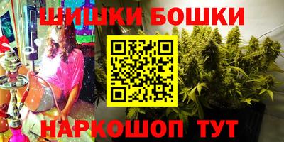 мяу мяу мука Добрянка