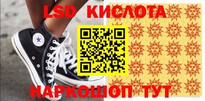 прущая мука Дмитров