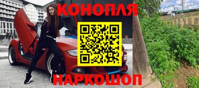 MDMA Долгопрудный