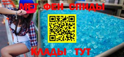 мяу мяу мука Добрянка