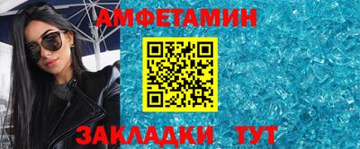 прущая мука Дмитров
