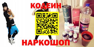 MDMA Долгопрудный