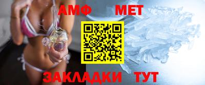 прущая мука Дмитров