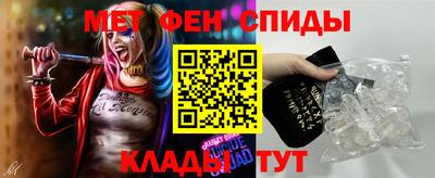 прущая мука Дмитров