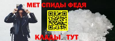 MDMA Долгопрудный