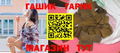 прущая мука Дмитров