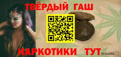 прущая мука Дмитров