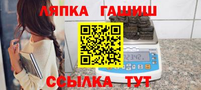 мяу мяу мука Добрянка
