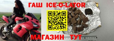 MDMA Долгопрудный
