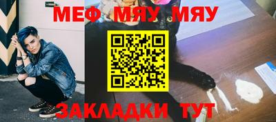 MDMA Долгопрудный