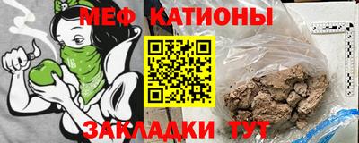 MDMA Долгопрудный