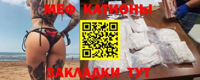 прущая мука Дмитров