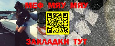 MDMA Долгопрудный